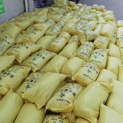 净水絮凝剂氯化铝与聚合氯化铝（PAC）在污水处理中的应用与选择
