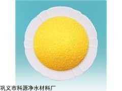 仪征造纸废水处理絮凝剂聚合氯化铝价格与供应——巩义市科源净水材料厂